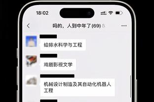 万众瞩目的G5来了！邵化谦：辽宁背水一战 广东放虎归山